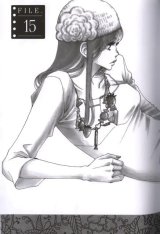 BUY NEW suppli - 184367 Premium Anime Print Poster